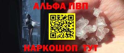 соль ск Гатчина