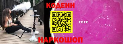 альфа пвп VHQ Азнакаево