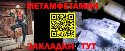 бошки Гай