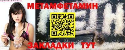 бошки Гай