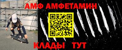 хмурый Гагарин