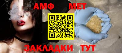 бошки Гай