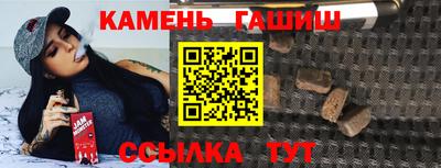 бошки Гай