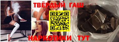 бошки Гай