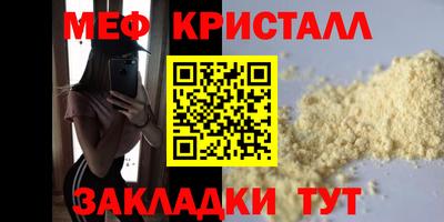 хмурый Гагарин