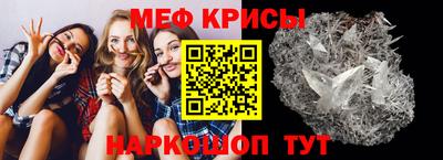 хмурый Гагарин