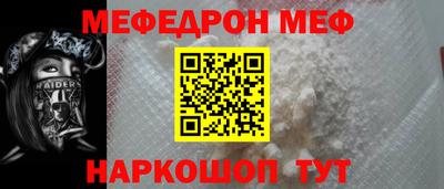 хмурый Гагарин