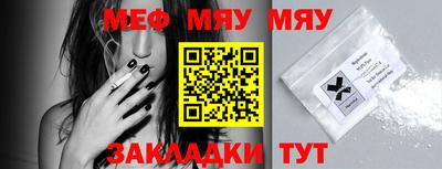 бошки Гай