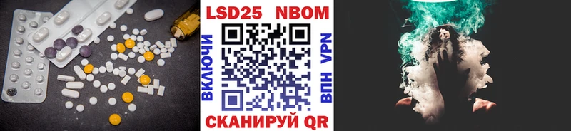 Лсд 25 экстази кислота  цены   блэк спрут tor  Ярцево 