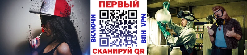 Первитин витя  Ярцево 